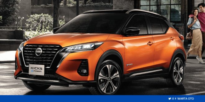 Nissan Kicks 2021