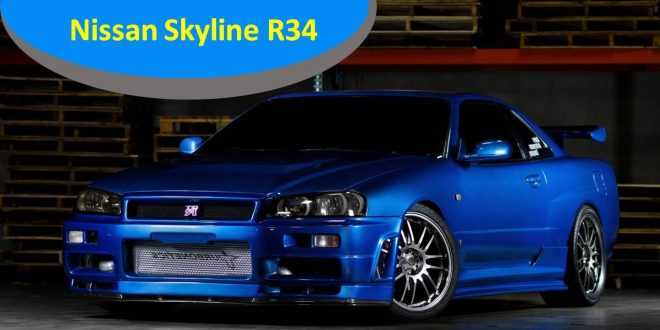 Nissan Skyline R34