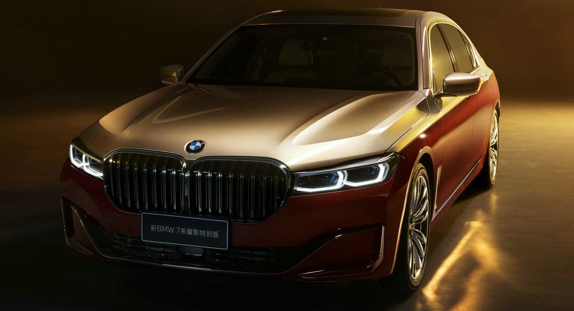 BMW Goes Maybach-Style dengan Edisi Khusus | Warta OTO