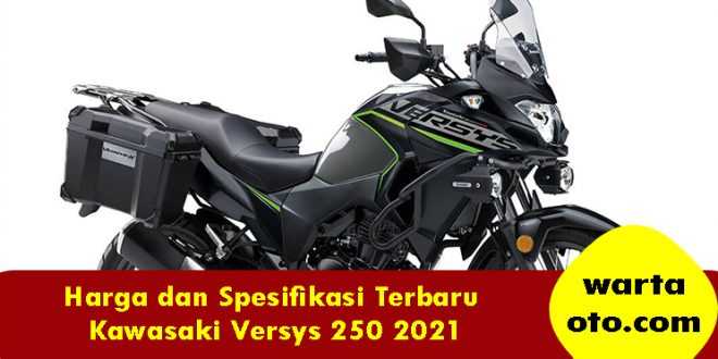 Kawasaki Versys 250 2021