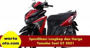 Yamaha Soul GT 2021