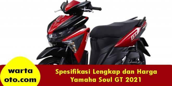 Yamaha Soul GT 2021
