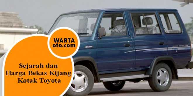 Kijang kotak