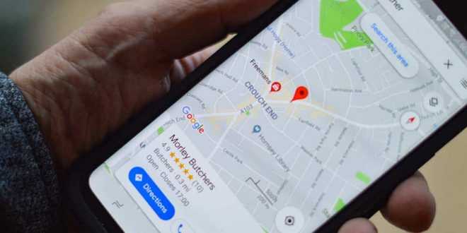 sinyal GPS hilang Google Maps