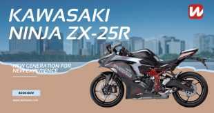 Kawasaki Ninja ZX-25R