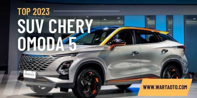 SUV Chery Omoda 5