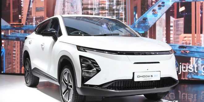 Chery Omoda 5 EV