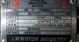 Name Plate Motor Listrik 3 Fasa