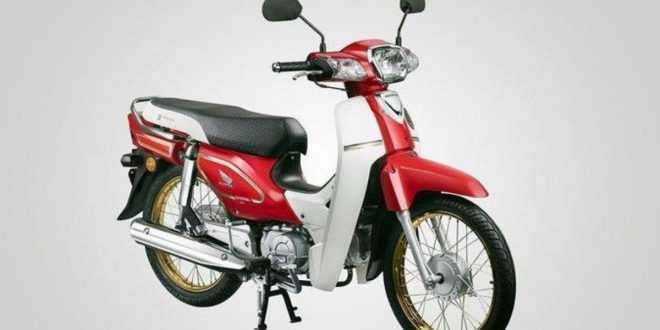 Honda 2 tak jadul